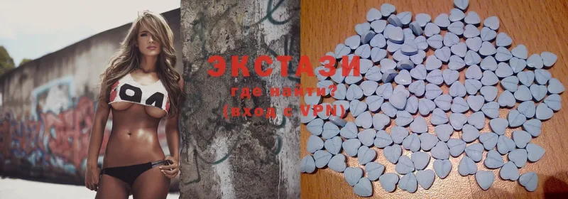 где купить наркоту  Иланский  Ecstasy 300 mg 